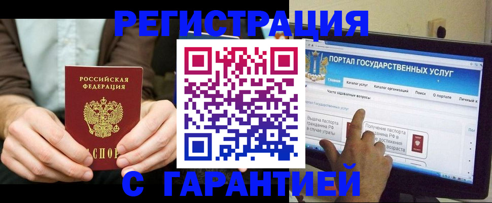 форма 3 в Калтане